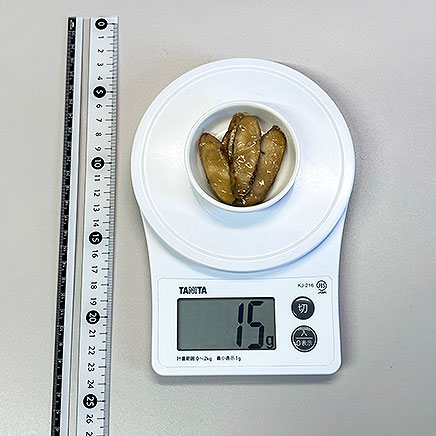 豆皿1皿分のごぼうの味噌漬け