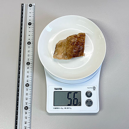 1/2切れ分のサーモンのソテー