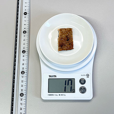 1/4切れ分のサーモンのソテー