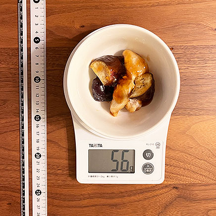 小鉢1杯分のささみとナスのポン酢あんかけ