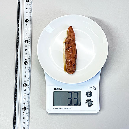 1本分のたらこの煮付け