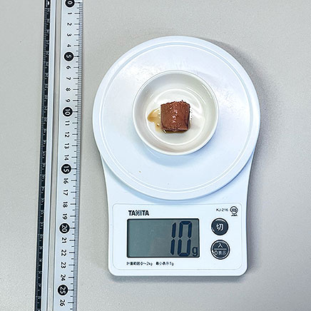 1/4本分のたらこの煮付け