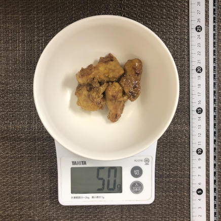 1/2人前の鶏胸肉のタンドリーチキン