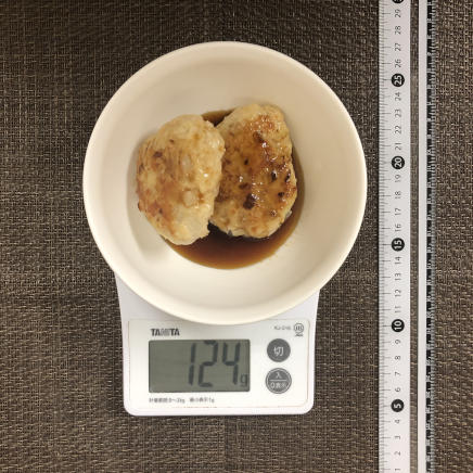 2個分の鶏胸肉のつくね