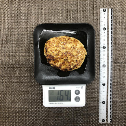 中皿1皿・1人前の鶏胸肉のハンバーグ