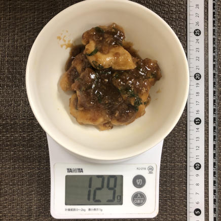 小皿1皿分・1人前の鶏胸肉の梅しそ焼き