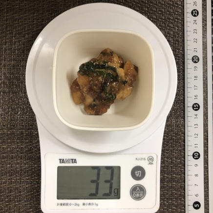 小鉢1杯分の鶏胸肉の梅しそ焼き