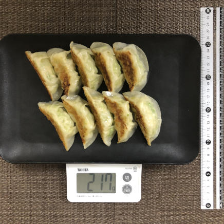 10個分の鶏胸肉の餃子