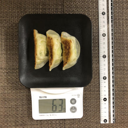 3個分の鶏胸肉の餃子