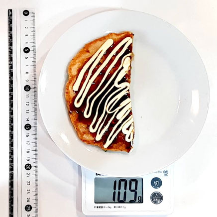 1/2枚分の自然薯のお好み焼き