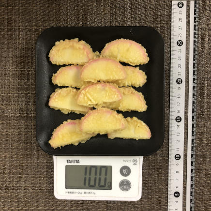 中皿1皿(11個)・1人前のかまぼこの天ぷら