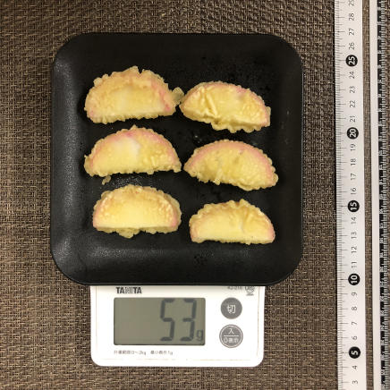 6個分のかまぼこの天ぷら