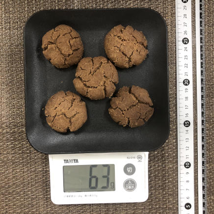 5枚分のココアクッキー