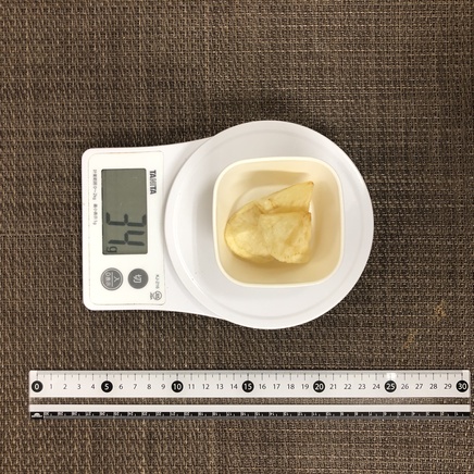 小鉢1杯分のじゃがいもの素揚げ