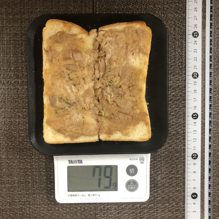 1枚分のツナトースト