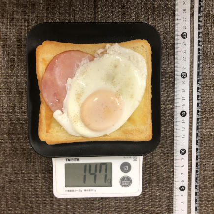 1枚分のハムエッグトースト