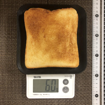 1枚分のマヨネーズトースト