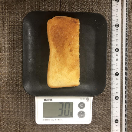 1/2枚分のマヨネーズトースト