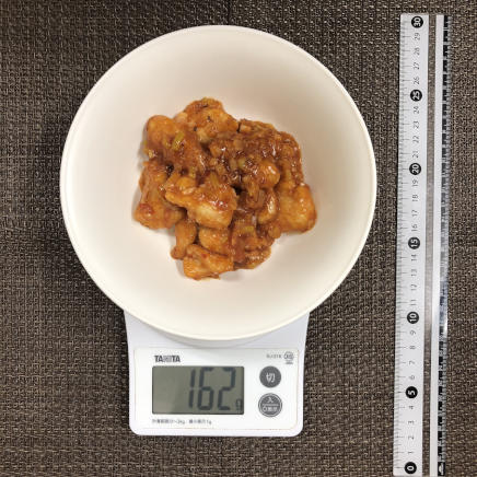 中皿1皿・1人前の鶏胸肉のチリソース