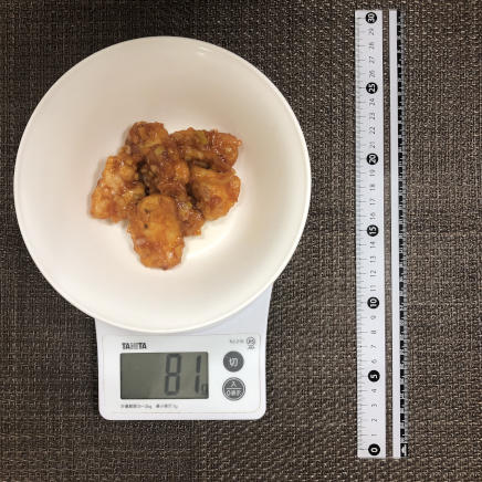 半人前の鶏胸肉のチリソース