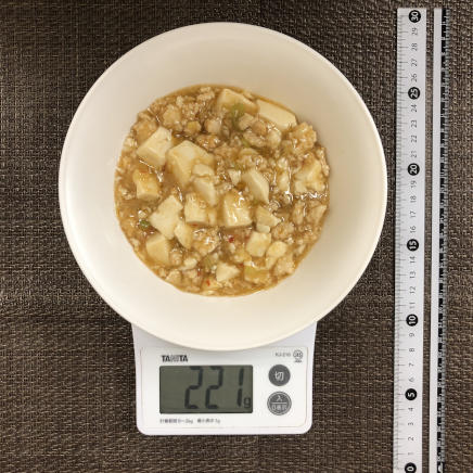 中皿1皿・1人前の鶏胸肉のマーボー豆腐