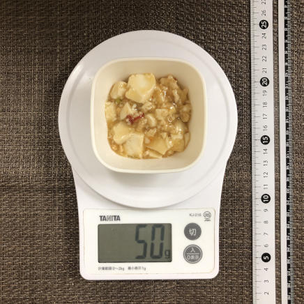 小鉢1杯分の鶏胸肉のマーボー豆腐