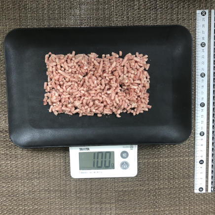 100g分の合い挽き肉