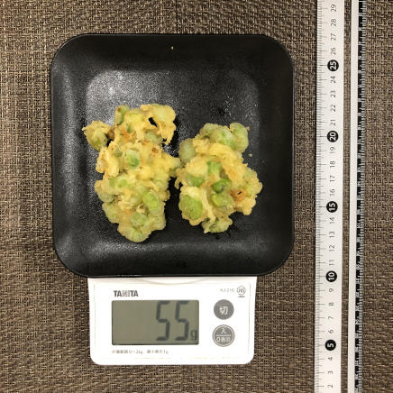 中皿1皿・1人前の枝豆の天ぷら