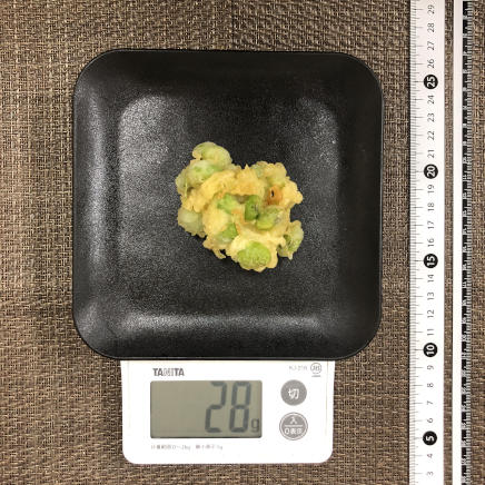 半人前の枝豆の天ぷら