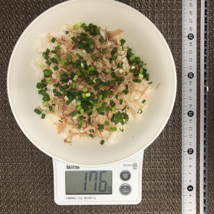 中皿1皿・1人前の大根と明太子のサラダ