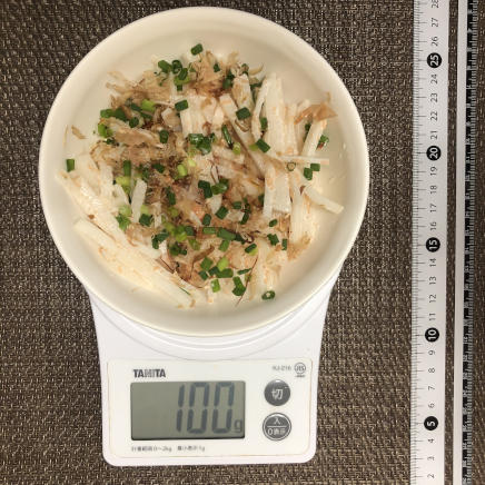 100g分の大根と明太子のサラダ