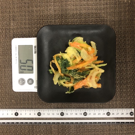 1個分の野菜のかき揚げ