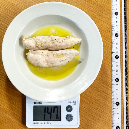 2本分のささみのコンフィ