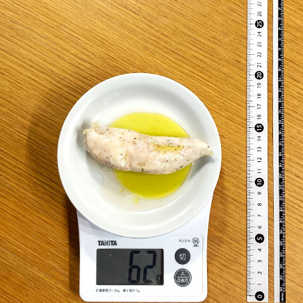 1本分のささみのコンフィ