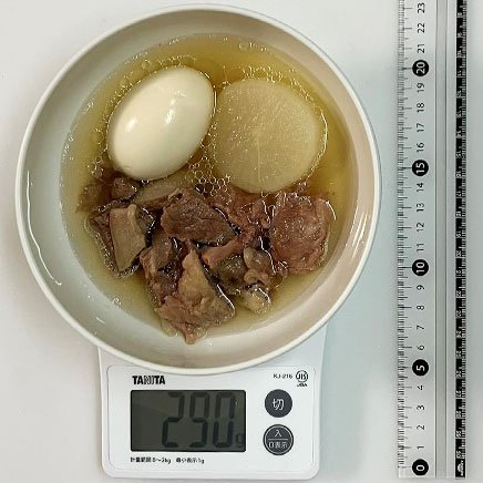 中鉢1杯分の牛すじおでん