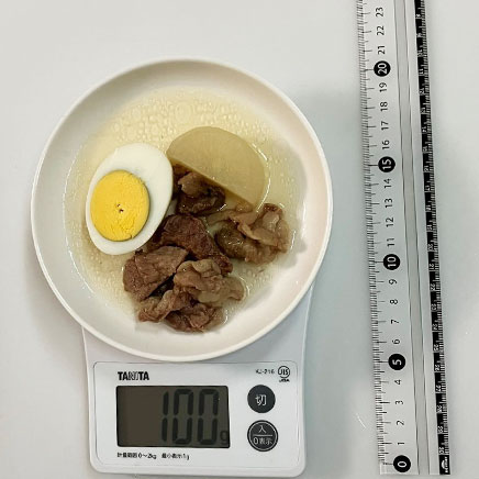 100g分の牛すじおでん