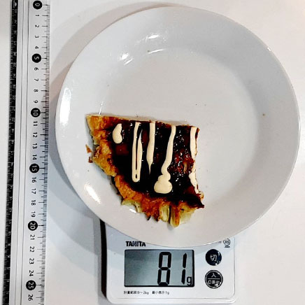 1/4枚分の米粉のお好み焼き