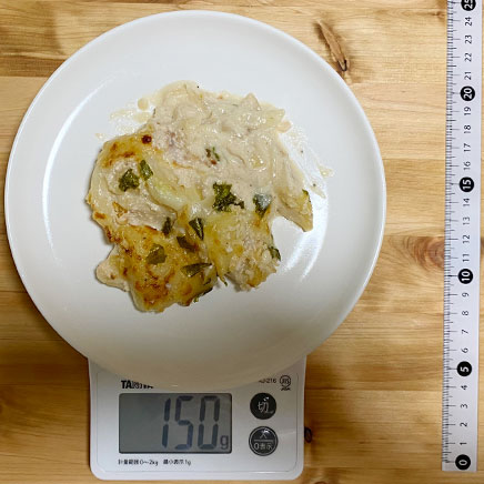 中皿1皿分の明太子グラタン