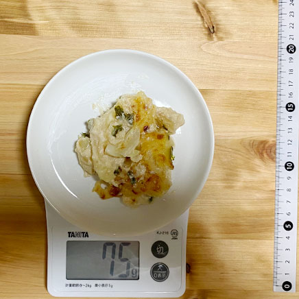 小皿1皿分の明太子グラタン