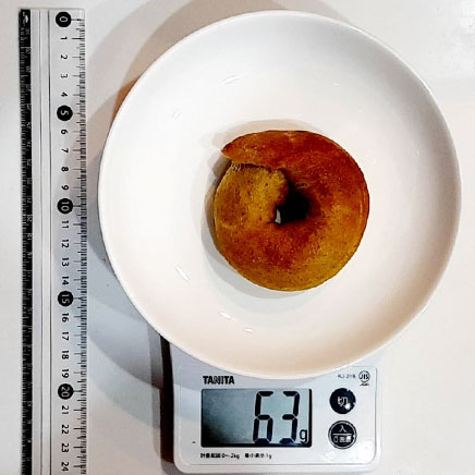 1個分のカレーベーグル