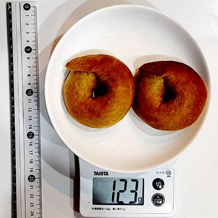 2個分のカレーベーグル