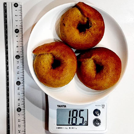 3個分のカレーベーグル