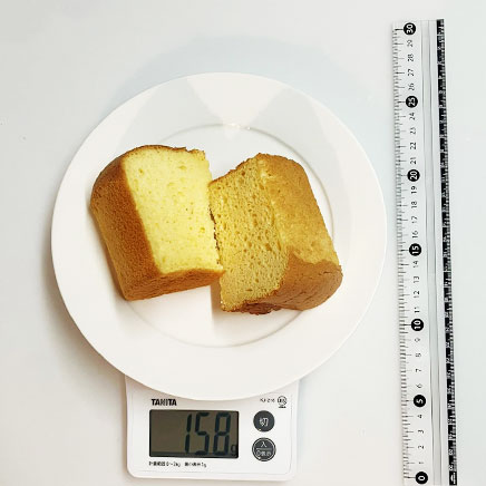 18cm型2/8切れ分の米粉のシフォンケーキ