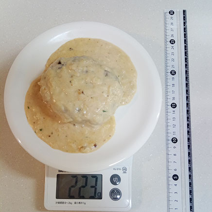 1個分のクリームソースハンバーグ