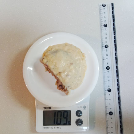 1/2個分のクリームソースハンバーグ