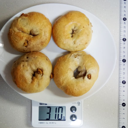 4個分のくるみベーグル