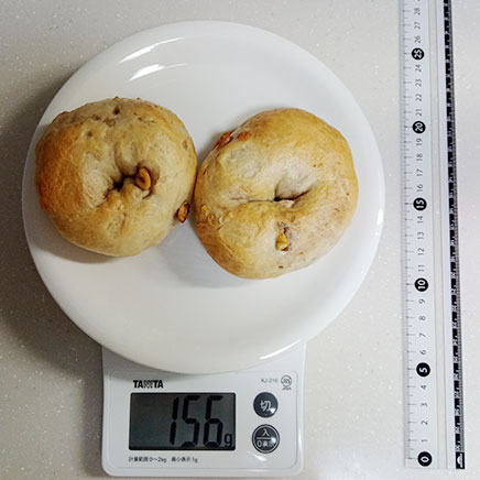 2個分のくるみベーグル