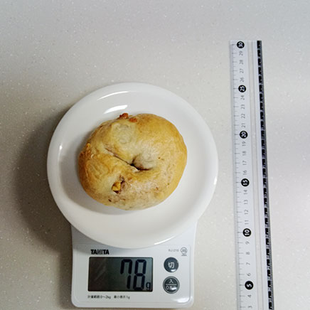 1個分のくるみベーグル