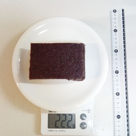 17×8×6cm型1/2個分のチョコテリーヌ