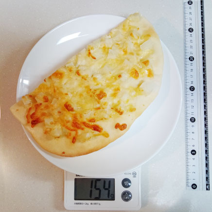 1/2枚分のマヨじゃがピザ